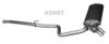 MERCE 2104903921 End Silencer